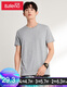 Baleno Baleno short-sleeved t-shirt men's cotton fashion solid color round neck loose top simple basic youth fashion comfortable compassionate casual bottoming shirt round neck-20E L Baleno Baleno short-sleeved t-shirt men's cotton fashion solid color round neck loose top simple basic youth fashion comfortable compassionate casual bottoming shirt round neck-20E L