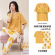 Beiyipin pajamas for women in summer pure cotton short-sleeved trousers sweet two-piece suit for comfortable thin home wear belt Beiyipin pajamas for women in summer pure cotton short-sleeved trousers sweet two-piece suit for comfortable thin home wear belt