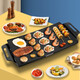 Royalstar Home Indoor Korean Multifunctional Smokeless Grill Electric Grill Teppanyaki Pan Electric Grill Pan Barbecue Machine Nonstick Barbecue Grill Iron Barbecue Commercial Barbecue Grill With Gifts Large Slate Coated Black Curved Surface With Gifts Seven Sets Royalstar Home Indoor Korean Multifunctional Smokeless Grill Electric Grill Teppanyaki Pan Electric Grill Pan Barbecue Machine Nonstick Barbecue Grill Iron Barbecue Commercial Barbecue Grill With Gifts Large Slate Coated Black Curved Surface With Gifts Seven Sets