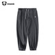 Panda Ben Casual Pants Men's Loose Trendy Bottoms Pants Straight Pants Men's Pants Carbon Gray L Panda Ben Casual Pants Men's Loose Trendy Bottoms Pants Straight Pants Men's Pants Carbon Gray L
