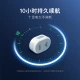 Xiaodu Smart Speaker Portable Version Portable Bluetooth Speaker Mini Audio Xiaodu Smart Speaker Intelligent Voice Assistant Bluetooth 5.0 Connection White Xiaodu Smart Speaker Portable Version Portable Bluetooth Speaker Mini Audio Xiaodu Smart Speaker Intelligent Voice Assistant Bluetooth 5.0 Connection White
