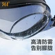 361-degree swimming goggles suit for men and women high-definition anti-fog swimming goggles swimming cap suit swimming goggles silicone swimming cap suit black flat light 361-degree swimming goggles suit for men and women high-definition anti-fog swimming goggles swimming cap suit swimming goggles silicone swimming cap suit black flat light