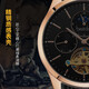 Bonton Bestdon watch men's mechanical watch automatic multi-function hollow men's watch men's waterproof luminous watch business country watch 7152 white shell gradient gun face white mesh belt <lifetime warranty, send leather strap> Bonton Bestdon watch men's mechanical watch automatic multi-function hollow men's watch men's waterproof luminous watch business country watch 7152 white shell gradient gun face white mesh belt <lifetime warranty, send leather strap>