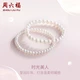 Saturday Blessing Jewelry Pearl Bracelet Women's Time Beauty Freshwater Pearl Bracelet Bracelet Birthday Gift Small Size Saturday Blessing Jewelry Pearl Bracelet Women's Time Beauty Freshwater Pearl Bracelet Bracelet Birthday Gift Small Size