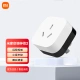 Xiaomi Mijia Air Conditioner Companion 2 remote control Xiaoai voice control temperature adjustment power statistics after sleep Xiaomi Mijia Air Conditioner Companion 2 remote control Xiaoai voice control temperature adjustment power statistics after sleep