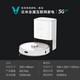 Yunmi VIOMI sweeping robot sweeping and mopping integrated sweeping household automatic dust collection and garbage disposal laser navigation smart vacuuming and mopping robot Yunmi VIOMI sweeping robot sweeping and mopping integrated sweeping household automatic dust collection and garbage disposal laser navigation smart vacuuming and mopping robot