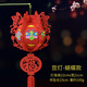 Duomeiyi Lantern EVA Children's Handmade Paper Lantern DIY Making Materials Cartoon Small Lantern Decorations Early Education Kindergarten Activities Portable Small Lantern EVA Lantern Butterflies Without Light Duomeiyi Lantern EVA Children's Handmade Paper Lantern DIY Making Materials Cartoon Small Lantern Decorations Early Education Kindergarten Activities Portable Small Lantern EVA Lantern Butterflies Without Light