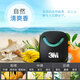 3M car perfume car perfume car perfume car decoration solid car interior deodorizing air conditioning air outlet perfume clip new energy car supplies natural fragrance 38803 3M car perfume car perfume car perfume car decoration solid car interior deodorizing air conditioning air outlet perfume clip new energy car supplies natural fragrance 38803