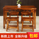 Yue Qiaoxin Carbonized anticorrosive table and chair outdoor furniture small apartment solid wood fast food table restaurant antique table and chair set combination single square stool Yue Qiaoxin Carbonized anticorrosive table and chair outdoor furniture small apartment solid wood fast food table restaurant antique table and chair set combination single square stool