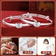 The only tiger year baby silver bracelet baby pair bracelet 9999 pure silver newborn baby silver jewelry children silver bracelet full moon hundred days one year old 201 grams with certificate The only tiger year baby silver bracelet baby pair bracelet 9999 pure silver newborn baby silver jewelry children silver bracelet full moon hundred days one year old 201 grams with certificate