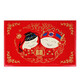 Nine-color jiucai jewelry box Pingyao push light lacquerware March 8th Women’s Day gift handmade collection Push light lacquer jewelry box Shanxi specialty tie a good tie Nine-color jiucai jewelry box Pingyao push light lacquerware March 8th Women’s Day gift handmade collection Push light lacquer jewelry box Shanxi specialty tie a good tie