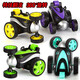 Wow Kodo children's toy car remote control car four-wheel drive off-road vehicle climbing car boy girl birthday gift Wow Kodo children's toy car remote control car four-wheel drive off-road vehicle climbing car boy girl birthday gift