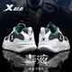 Xtep men's shoes sports shoes men's autumn and winter leather mesh shoes shock absorption new running shoes running shoes casual shoes men's sports shoes bag white gray green 41 Xtep men's shoes sports shoes men's autumn and winter leather mesh shoes shock absorption new running shoes running shoes casual shoes men's sports shoes bag white gray green 41