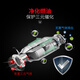 AFD fuel treasure carbon removal agent gasoline additive to clean the entire fuel path, fuel injector, intake valve, combustion chamber cleaner, carbon deposit remover 150ML AFD fuel treasure carbon removal agent gasoline additive to clean the entire fuel path, fuel injector, intake valve, combustion chamber cleaner, carbon deposit remover 150ML