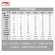 Li Ning Sports Suit Men's Autumn Sweater Sweater Pants Loose Large Size Running Plus Fleece Winter Sports Clothing Cardigan Hooded Men's Sports Pants Trousers Two-piece Set No Hood Black Sports Suit Straight Pants L/175 Li Ning Sports Suit Men's Autumn Sweater Sweater Pants Loose Large Size Running Plus Fleece Winter Sports Clothing Cardigan Hooded Men's Sports Pants Trousers Two-piece Set No Hood Black Sports Suit Straight Pants L/175