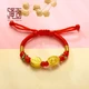 Shengqi Gold Bracelet/Gold Anklet Female 999 Pure Gold Good Things Happen Bracelet Gold Peanut Ingot Gold Transfer Beads Bracelet Baby Bracelet Baby Gold Jewelry Tanabata Gift Good Things Happen Total Gold Weight About 1.45g Baby Model Shengqi Gold Bracelet/Gold Anklet Female 999 Pure Gold Good Things Happen Bracelet Gold Peanut Ingot Gold Transfer Beads Bracelet Baby Bracelet Baby Gold Jewelry Tanabata Gift Good Things Happen Total Gold Weight About 1.45g Baby Model