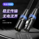 Canon line male to female audio cable microphone cable Canon connector professional male to female 1.5 meters Canon line male to female audio cable microphone cable Canon connector professional male to female 1.5 meters