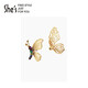 shes Qianzi Earrings Butterfly Shadow Micro Trace Series Hollow Butterfly Stud Earrings Detachable Earrings Birthday Gift For Girlfriends and Best Friends Gold K0 shes Qianzi Earrings Butterfly Shadow Micro Trace Series Hollow Butterfly Stud Earrings Detachable Earrings Birthday Gift For Girlfriends and Best Friends Gold K0