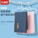 Yuke Yuke quick-drying absorbent bathrobe men's quick-drying portable sports towel seaside supplies swimming bath towel with buckle hot spring beach towel blue gray 160cm*80cm Yuke Yuke quick-drying absorbent bathrobe men's quick-drying portable sports towel seaside supplies swimming bath towel with buckle hot spring beach towel blue gray 160cm*80cm