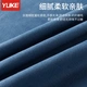 Yuke Yuke quick-drying absorbent bathrobe men's quick-drying portable sports towel seaside supplies swimming bath towel with buckle hot spring beach towel blue gray 160cm*80cm Yuke Yuke quick-drying absorbent bathrobe men's quick-drying portable sports towel seaside supplies swimming bath towel with buckle hot spring beach towel blue gray 160cm*80cm