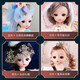 Beijes Children's Chini Barbie Doll Set Toy Girl Mini Dress Up Doll Portable Gift Box Play House Princess Toy Gift Beijes Children's Chini Barbie Doll Set Toy Girl Mini Dress Up Doll Portable Gift Box Play House Princess Toy Gift