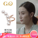 Xiao Yi Song Jia the same pearl ear clip GiO jewelry Japan Akoya seawater pearl earrings fashion 18K gold non-pierced ear bone clip 18K rose gold pearl 4-4.5mm single Xiao Yi Song Jia the same pearl ear clip GiO jewelry Japan Akoya seawater pearl earrings fashion 18K gold non-pierced ear bone clip 18K rose gold pearl 4-4.5mm single