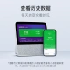 Xiaodu smart temperature and humidity meter indoor high-precision sensor ultra-long battery life electronic thermometer home linkage smart device Xiaodu smart temperature and humidity meter indoor high-precision sensor ultra-long battery life electronic thermometer home linkage smart device