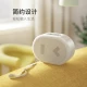 Xiaodu Smart Speaker Portable Version Portable Bluetooth Speaker Mini Audio Xiaodu Smart Speaker Intelligent Voice Assistant Bluetooth 5.0 Connection White Xiaodu Smart Speaker Portable Version Portable Bluetooth Speaker Mini Audio Xiaodu Smart Speaker Intelligent Voice Assistant Bluetooth 5.0 Connection White
