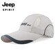 Jeep JEEP hat men's fashion trend baseball cap casual wild cap sports outdoor fishing mountaineering brand hat A0207 black Jeep JEEP hat men's fashion trend baseball cap casual wild cap sports outdoor fishing mountaineering brand hat A0207 black