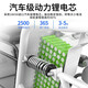 Qili electric bicycle lady with children new national standard folding electric bicycle small battery car for transportation three-seater three-person power-assisted battery car with two children luxury version 48V25A battery life 100 kilometers power-assisted battery life 200 kilometers Qili electric bicycle lady with children new national standard folding electric bicycle small battery car for transportation three-seater three-person power-assisted battery car with two children luxury version 48V25A battery life 100 kilometers power-assisted battery life 200 kilometers