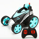 Wow Kodo children's toy car remote control car four-wheel drive off-road vehicle climbing car boy girl birthday gift Wow Kodo children's toy car remote control car four-wheel drive off-road vehicle climbing car boy girl birthday gift