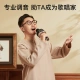 Sing it K song treasure microphone D10 wireless bluetooth audio integrated microphone entertainment capacitor wheat family KTV voice changer microphone Sing it K song treasure microphone D10 wireless bluetooth audio integrated microphone entertainment capacitor wheat family KTV voice changer microphone