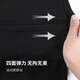 Made in Tokyo 2021 spring and summer quick-drying sports pants men's casual pants sportswear breathable woven outdoor sports running pants TRAINNING series black XL Made in Tokyo 2021 spring and summer quick-drying sports pants men's casual pants sportswear breathable woven outdoor sports running pants TRAINNING series black XL