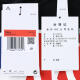 耐克NIKE【滔搏运动】男子AS N31 MNK CLUB HDY PO卫衣/套头衫 DX9794-010 S 耐克NIKE【滔搏运动】男子AS N31 MNK CLUB HDY PO卫衣/套头衫 DX9794-010 S