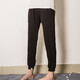 NuoYI pregnant mother wear maternity pants autumn style outer wear casual harem sports pants belly lift pants tide mother maternity pants N125027 black XXL NuoYI pregnant mother wear maternity pants autumn style outer wear casual harem sports pants belly lift pants tide mother maternity pants N125027 black XXL