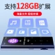 Patriot aigo MP3-801 32G MP3/MP4 lossless HIFI Bluetooth music player Walkman students listen to songs artifact English listening mp5 player touch button Patriot aigo MP3-801 32G MP3/MP4 lossless HIFI Bluetooth music player Walkman students listen to songs artifact English listening mp5 player touch button