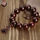 Sandalwood with Venus India Small Leaf Red Sandalwood Bracelet Men's Buddha Bead Bracelet 20mm*12 High Oil Dense Old Material Sandalwood Red Sandalwood Bracelet Wenwan Bracelet Sandalwood with Venus India Small Leaf Red Sandalwood Bracelet Men's Buddha Bead Bracelet 20mm*12 High Oil Dense Old Material Sandalwood Red Sandalwood Bracelet Wenwan Bracelet