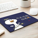 Lingmei Linmath Mouse Pad Small Locking Square Custom Creative Non-slip Washable Portable Laptop Mouse Pad 260*210MM Come on Acridine Series Small Pad Lingmei Linmath Mouse Pad Small Locking Square Custom Creative Non-slip Washable Portable Laptop Mouse Pad 260*210MM Come on Acridine Series Small Pad
