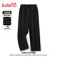 Baleno pants men's spring and autumn heavy knitted casual pants student sports versatile lace-up loose wide-leg men's straight pants Baleno pants men's spring and autumn heavy knitted casual pants student sports versatile lace-up loose wide-leg men's straight pants