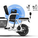 Qili electric bicycle lady with children new national standard folding electric bicycle small battery car for transportation three-seater three-person power-assisted battery car with two children luxury version 48V25A battery life 100 kilometers power-assisted battery life 200 kilometers Qili electric bicycle lady with children new national standard folding electric bicycle small battery car for transportation three-seater three-person power-assisted battery car with two children luxury version 48V25A battery life 100 kilometers power-assisted battery life 200 kilometers