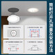 Panasonic Panasonic LED segment color downlight aisle corridor ceiling light downlight white 5 watts 80mm-90mm hole opening engineering site NNNC75446 Panasonic Panasonic LED segment color downlight aisle corridor ceiling light downlight white 5 watts 80mm-90mm hole opening engineering site NNNC75446