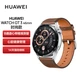 HUAWEI WATCH GT3 HUAWEI Watch Sports Smart Watch Two Weeks Long Battery Life/Bluetooth Call/Blood Oxygen Detection Fashion Model 46mm Steel Color+Coffee Color HUAWEI WATCH GT3 HUAWEI Watch Sports Smart Watch Two Weeks Long Battery Life/Bluetooth Call/Blood Oxygen Detection Fashion Model 46mm Steel Color+Coffee Color
