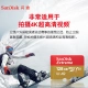 SanDisk 128GB TFMicroSD memory card U3 C10 A2 V30 4K extreme speed mobile version memory card reading speed 190MB/s SanDisk 128GB TFMicroSD memory card U3 C10 A2 V30 4K extreme speed mobile version memory card reading speed 190MB/s