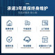 Xinhaijialan shower room, bathroom partition, bath screen, flat-shaped Changhong glass door partition, double sliding door, dry and wet separation toilet double door custom WX5636222 1.5-1.59 meters 8MM Changhong high default 1.9 meters Xinhaijialan shower room, bathroom partition, bath screen, flat-shaped Changhong glass door partition, double sliding door, dry and wet separation toilet double door custom WX5636222 1.5-1.59 meters 8MM Changhong high default 1.9 meters
