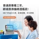 Xiaodu smart screen X8 upgraded audio-visual entertainment set-top box HD speaker with screen home KTV WiFi/Bluetooth speaker audio JD Xiaojia intelligent ecological products Xiaodu smart screen X8 upgraded audio-visual entertainment set-top box HD speaker with screen home KTV WiFi/Bluetooth speaker audio JD Xiaojia intelligent ecological products