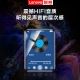 Lenovo Lenovo B611 8G MP4/MP3 player Bluetooth lossless music walkman student dictionary e-book recorder 2.4-inch touch screen Lenovo Lenovo B611 8G MP4/MP3 player Bluetooth lossless music walkman student dictionary e-book recorder 2.4-inch touch screen