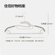 Jiabai clothes hanger plastic clothes drying rack wet and dry dual-use clothes support non-slip non-slip clothes hanging adult children clothes drying rack shoulder width 41.5CM 10 pieces Jiabai clothes hanger plastic clothes drying rack wet and dry dual-use clothes support non-slip non-slip clothes hanging adult children clothes drying rack shoulder width 41.5CM 10 pieces