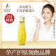 Kangaroo mother olive oil skin care products for pregnant women, lines during pregnancy, postpartum repair and desalination, 150ml olive oil for pregnant women, skin care products for pregnant women, breastfeeding skin care products, olive oil pots Kangaroo mother olive oil skin care products for pregnant women, lines during pregnancy, postpartum repair and desalination, 150ml olive oil for pregnant women, skin care products for pregnant women, breastfeeding skin care products, olive oil pots