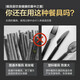 Double gun Suncha304 stainless steel antibacterial portable tableware two-piece chopsticks spoon household travel student adult tableware set Double gun Suncha304 stainless steel antibacterial portable tableware two-piece chopsticks spoon household travel student adult tableware set
