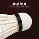 Li Ning LI-NING Badminton Training Ball Goose Feather Ball Flying Stable and Durable Indoor and Outdoor 12 Pack G600 Li Ning LI-NING Badminton Training Ball Goose Feather Ball Flying Stable and Durable Indoor and Outdoor 12 Pack G600